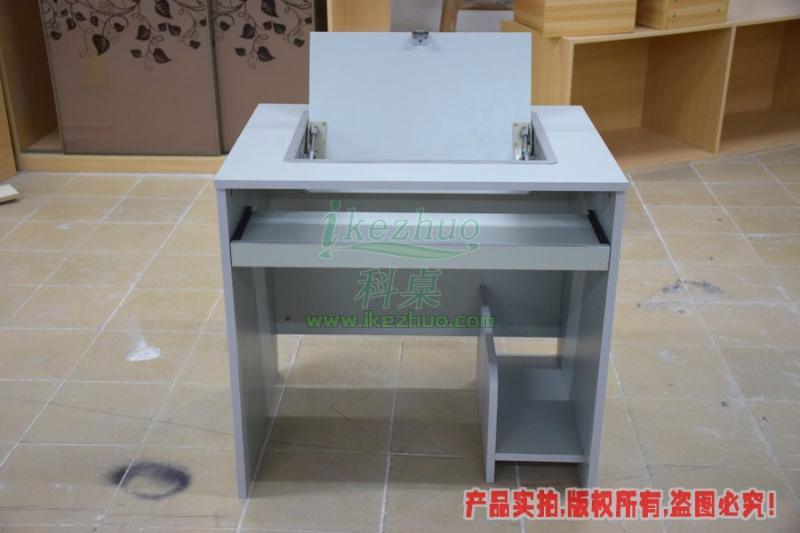科桌单人翻转电脑桌 边框翻转桌